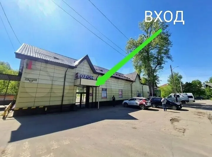 Здание на ул. Химиков, 12, стрелкой отмечен вход в мастерскую